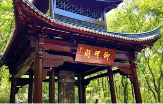 茅山传说故事・下｜烟云与旧影