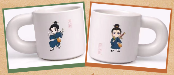 QQ浏览器截图20241206192038.png