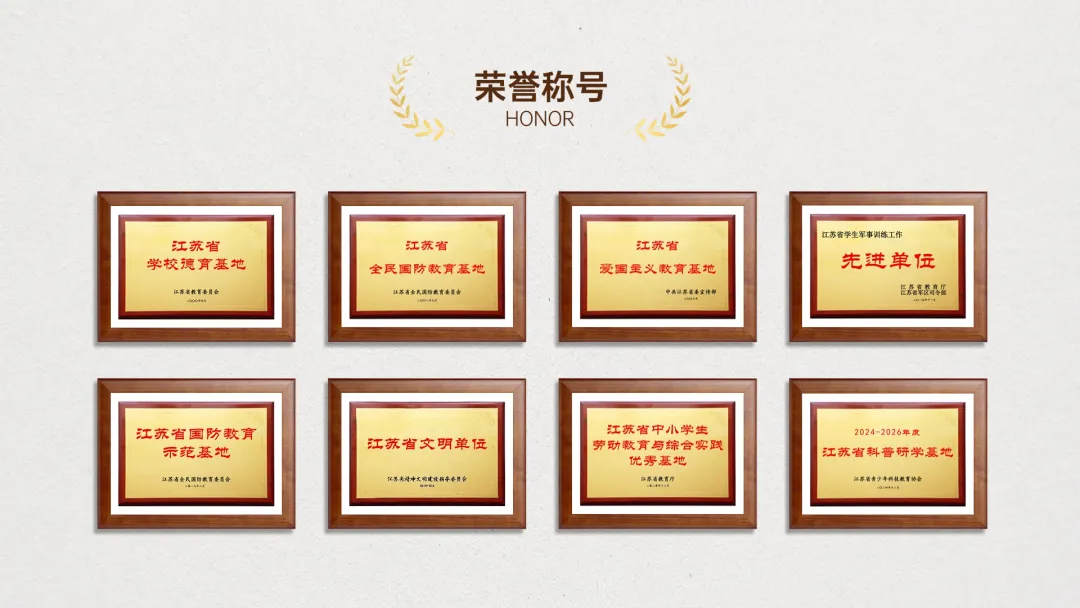 微信图片_20250613163632.png