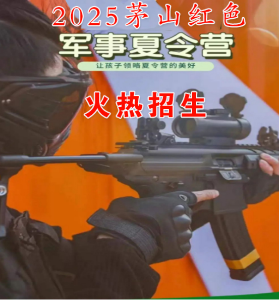 微信图片_20250613163500.png