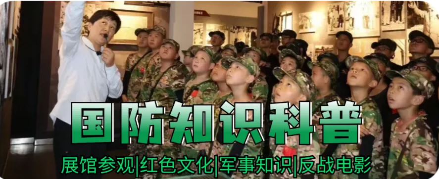 微信图片_20250613163544.png