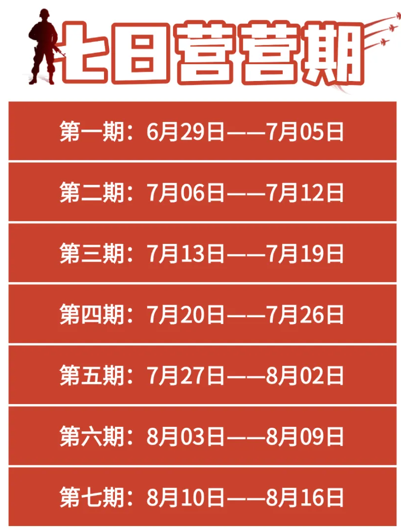 微信图片_20250613163619.png