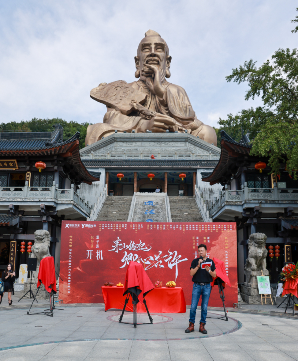 微信图片_20250829161615.png