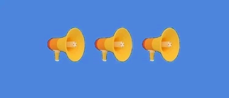 关于对句容市茅山景区周边部分道路实行临时交通管制的通告