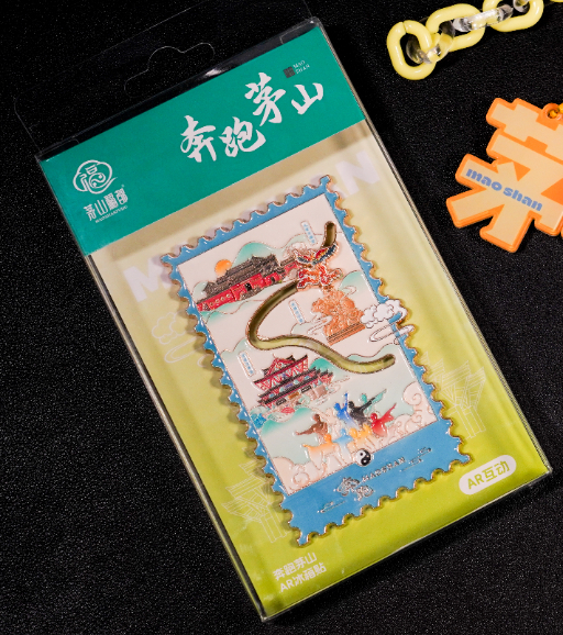 微信图片_2025-11-19_111804_867.png