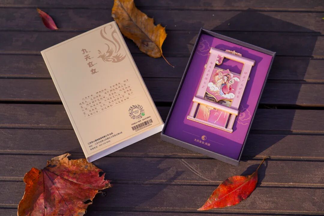 微信图片_2025-11-19_111813_007.jpg