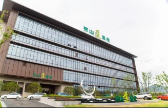 茅山道温泉度假村