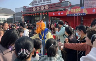 【春启茅山，福运当头】二月二龙抬头，祈福之旅，所愿皆所得！