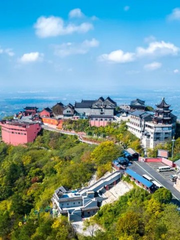 南京人注意！家门口的茅山送门票福利啦