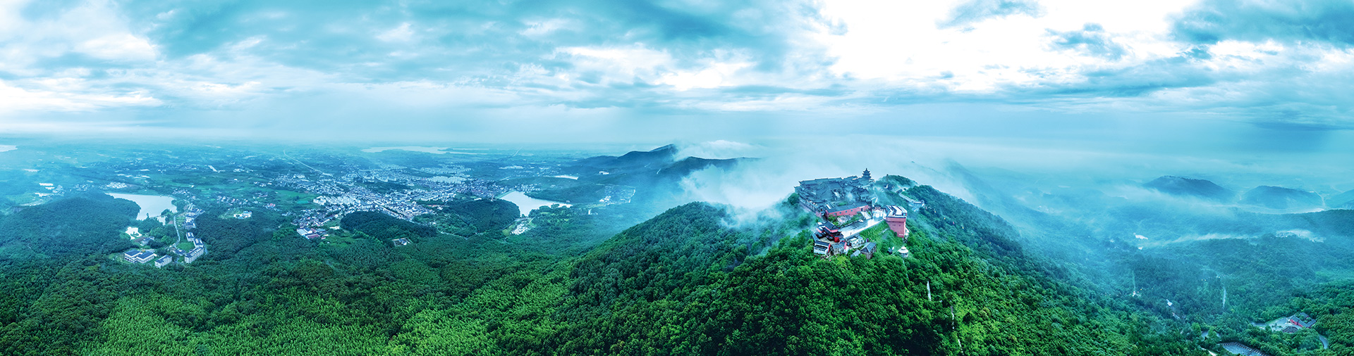 文化茅山