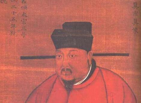 宋代御制观龙歌并序碑