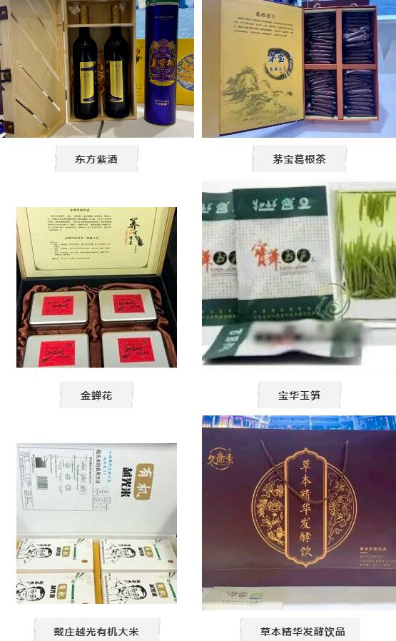 QQ截图20231122102301.jpg