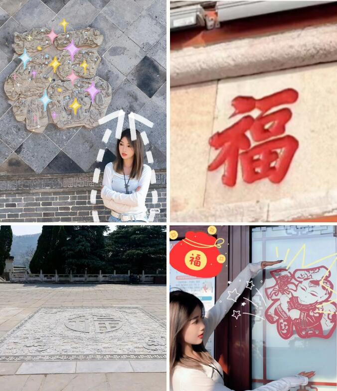QQ截图20231206173655.jpg