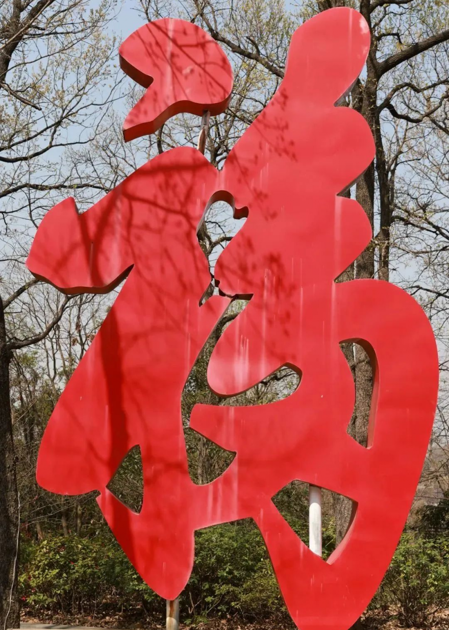 640 (7).png