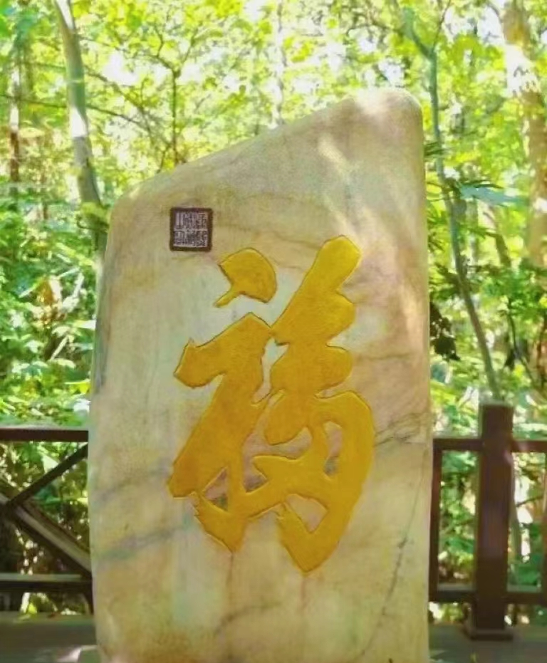 640 (6).png