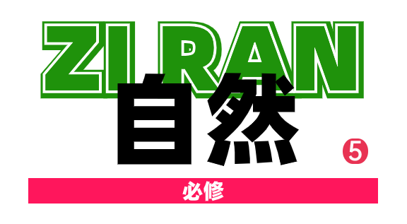 640 (3).png