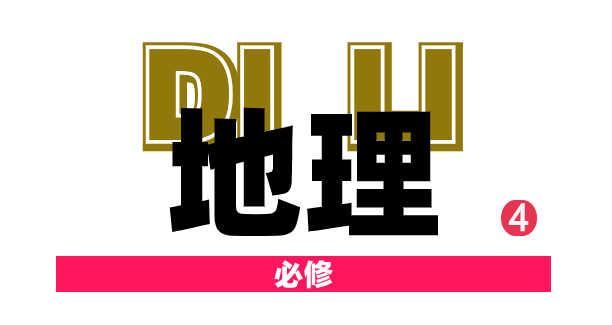 640 (7).png