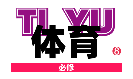 640 (6).png