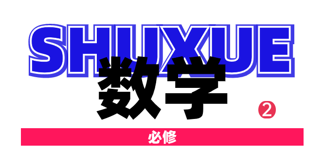 640 (1).png