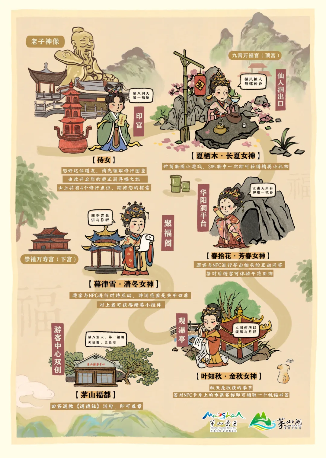 QQ图片20240507181540.png