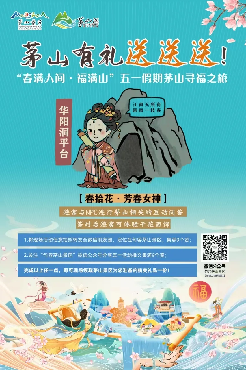 QQ图片20240507181613.png