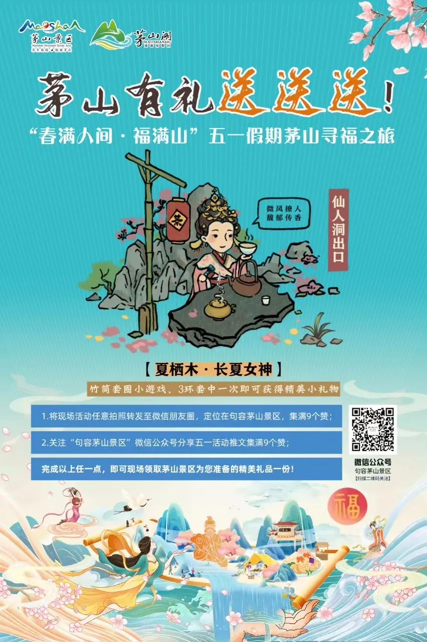 QQ图片20240507181619.png