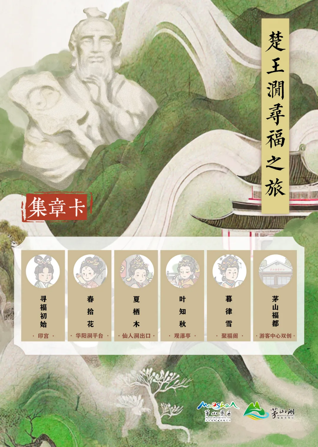 QQ图片20240507181606.png