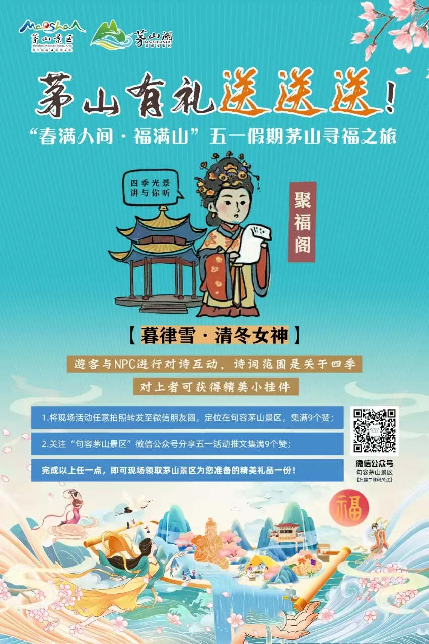 QQ图片20240507181634.png