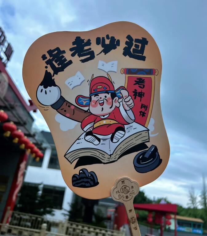 QQ截图20240528181220.jpg