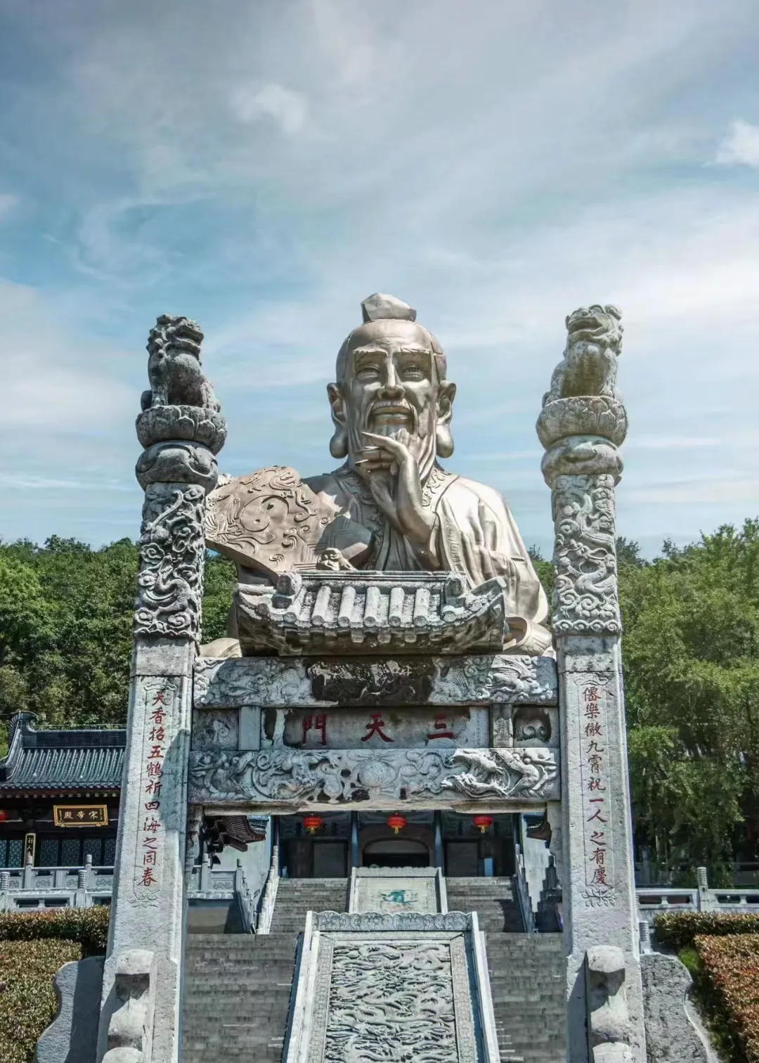 QQ图片20240528181143.png