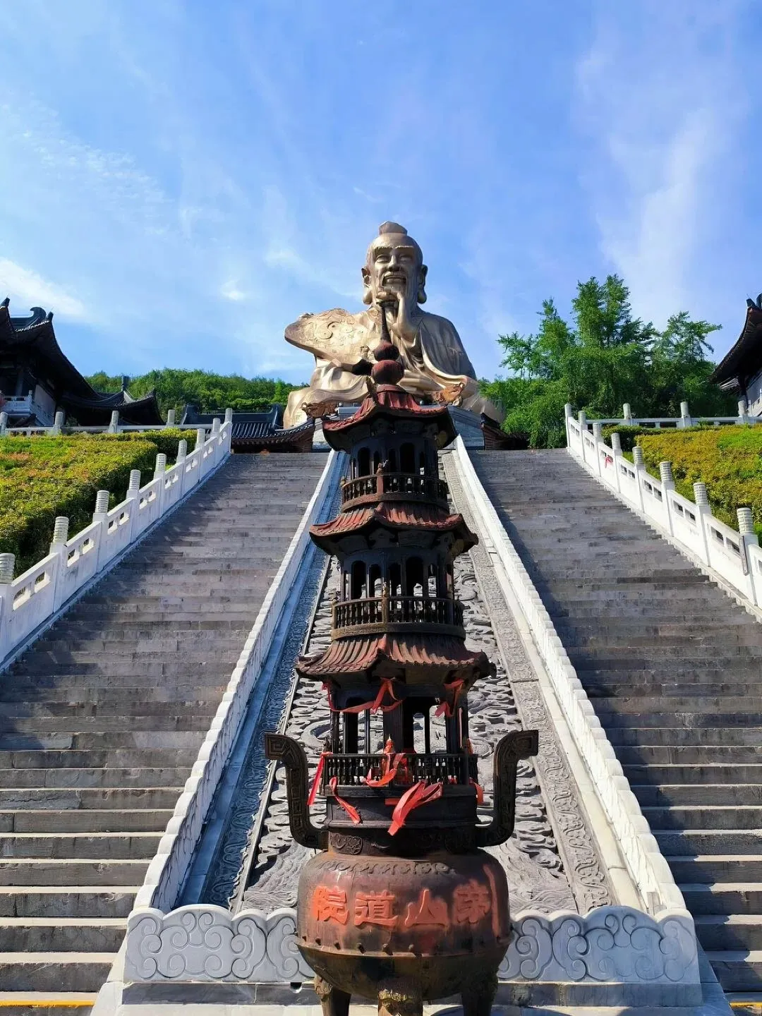 QQ图片20240528181150.png