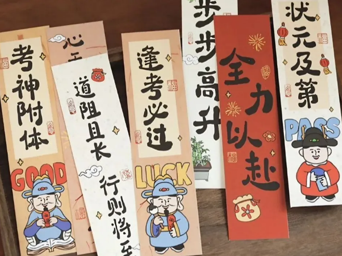 QQ浏览器截图20240528181127.png