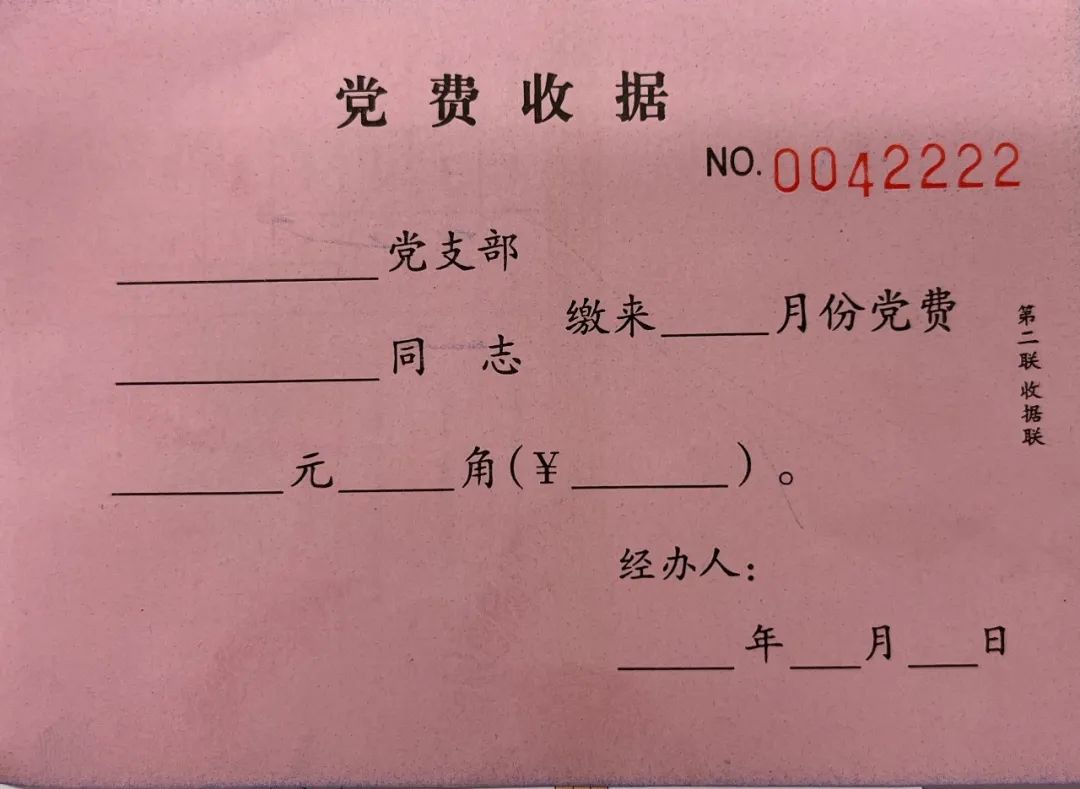 640.jpg