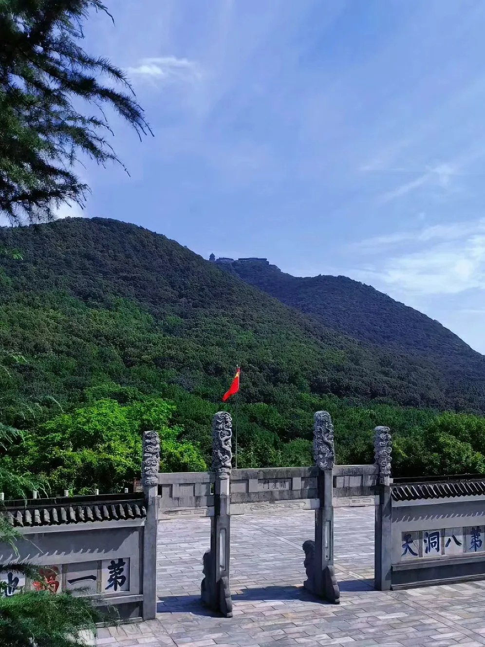 QQ图片20240701175213.png