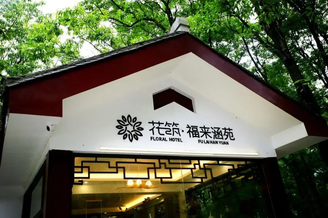 QQ图片20240701175458.png