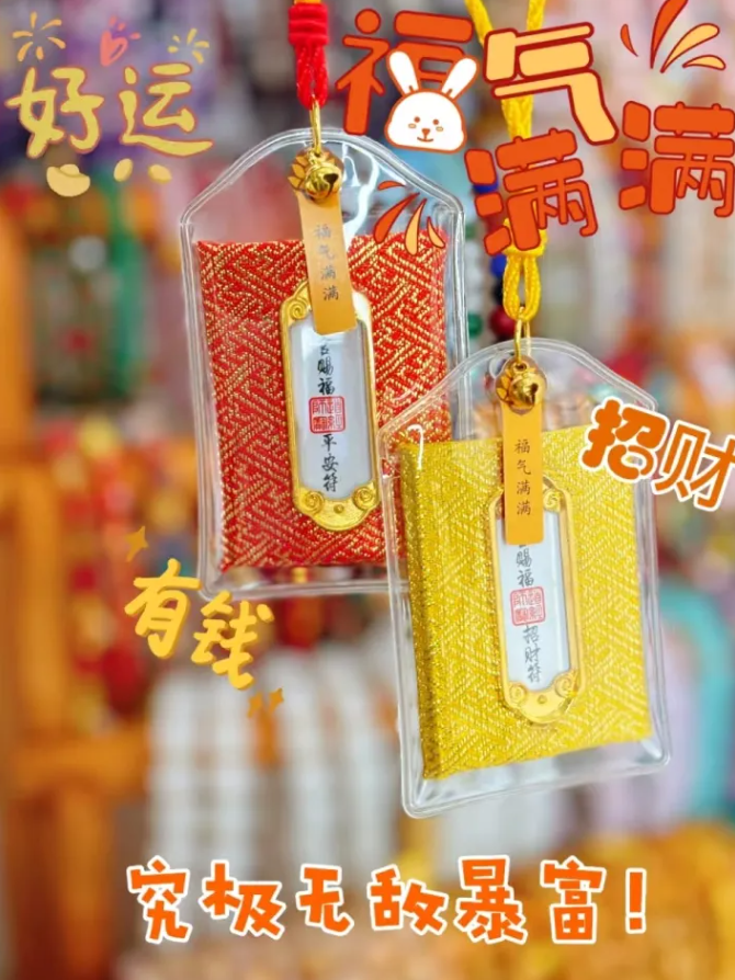 QQ浏览器截图20250412194603.png