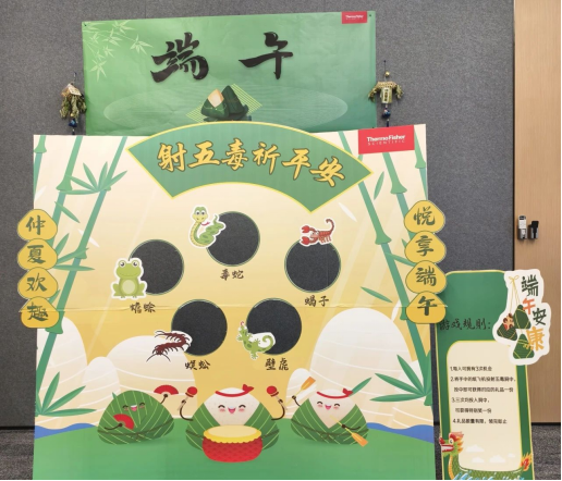 微信图片_20250605182507.png