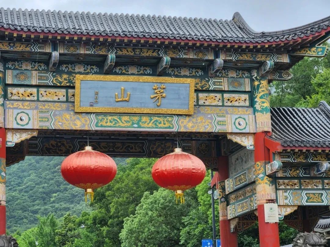 微信图片_20250605181409.jpg