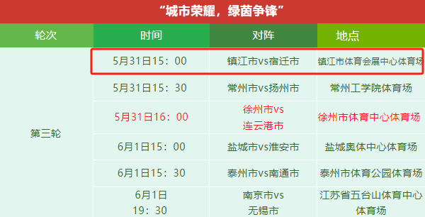 微信图片_20250605181359.png