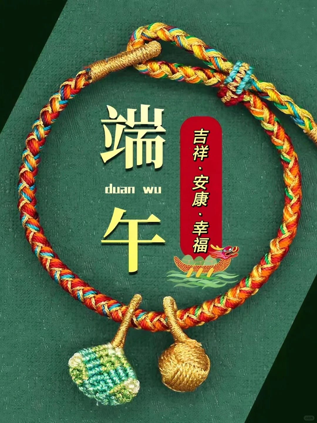 微信图片_20250605182451.jpg