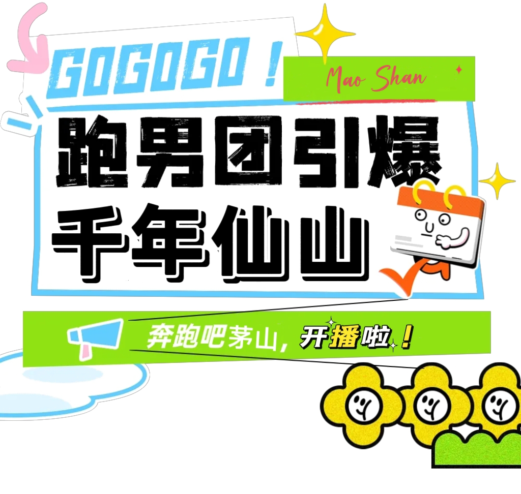 微信图片_20250614162124.png