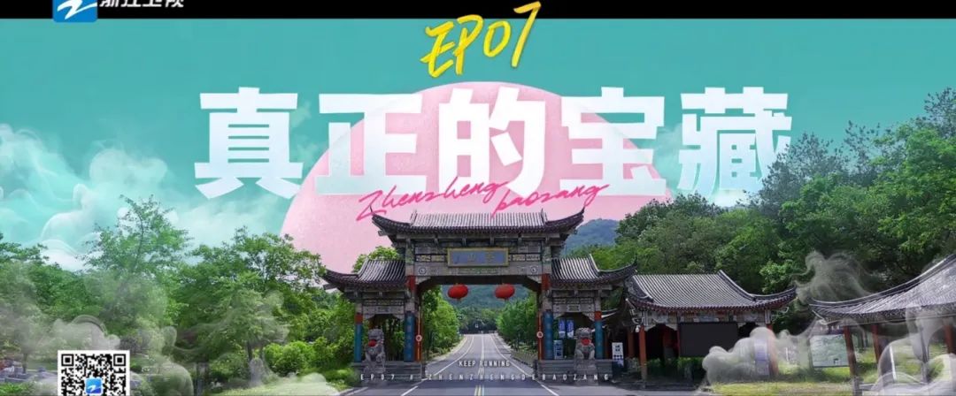 微信图片_20250614162139.jpg