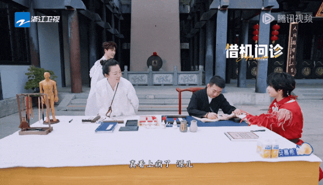 微信图片_20250618170234.gif
