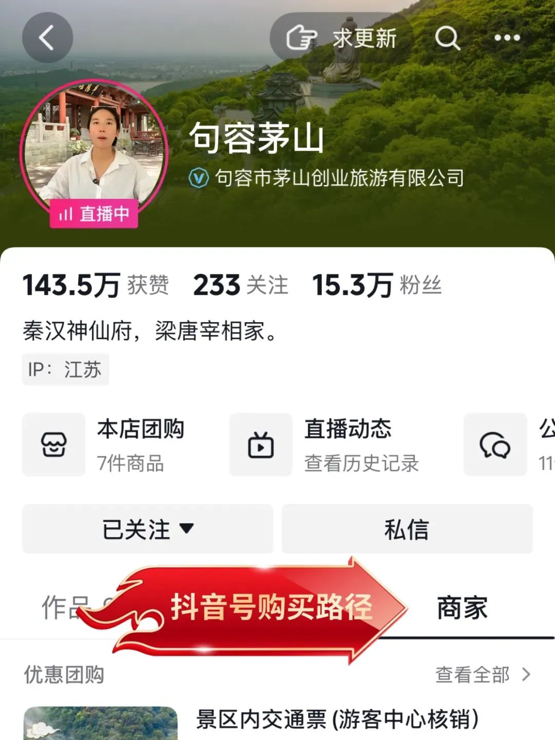 微信图片_20250620152649.jpg