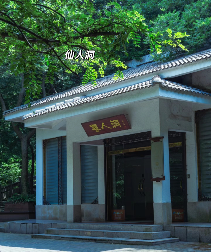 微信图片_20250620152742.png