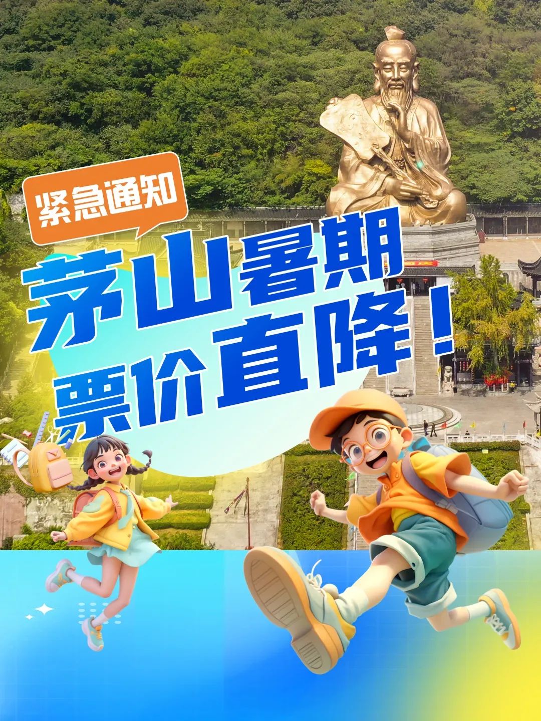 微信图片_20250620152633.jpg