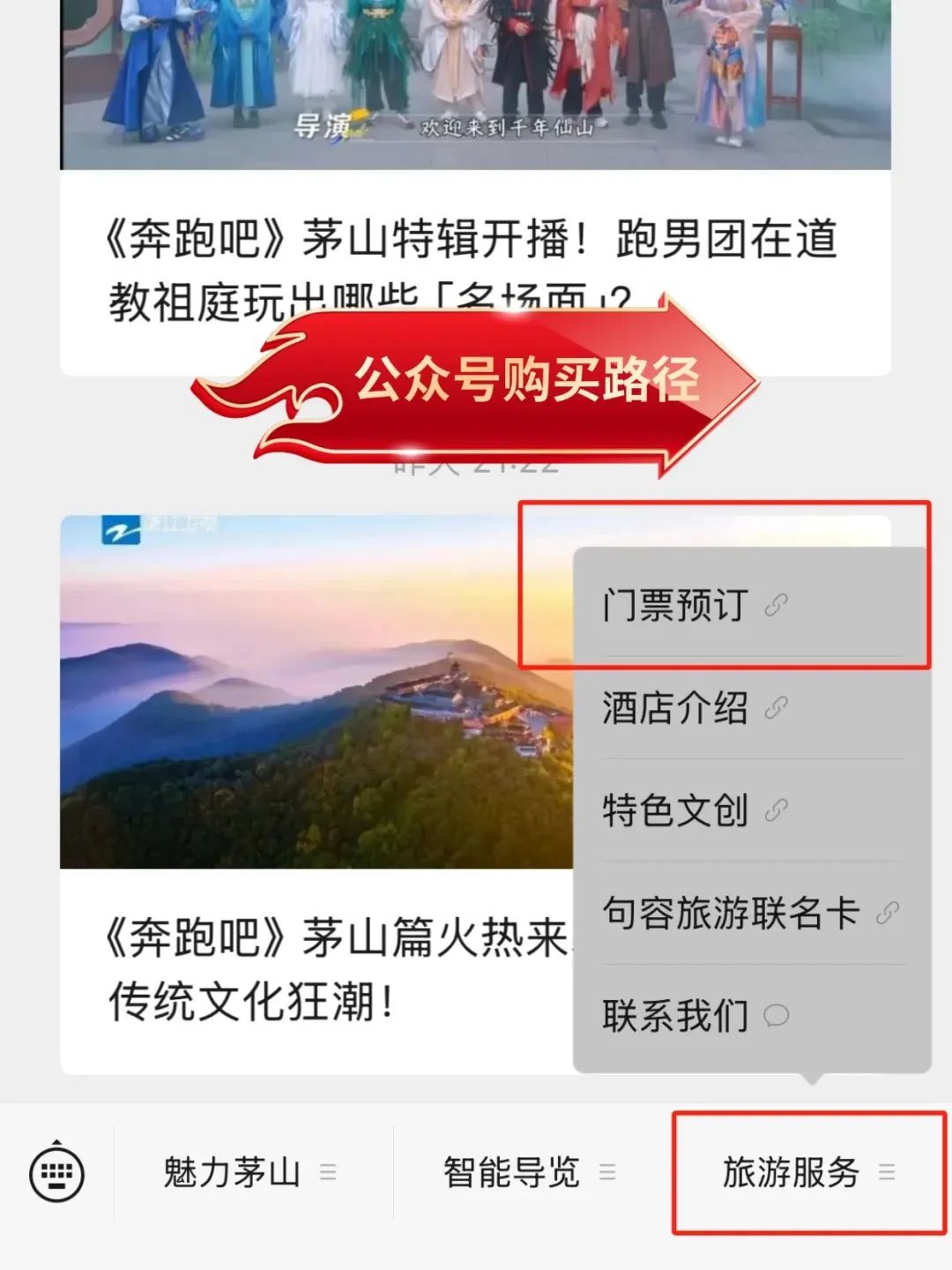微信图片_20250620152639.jpg