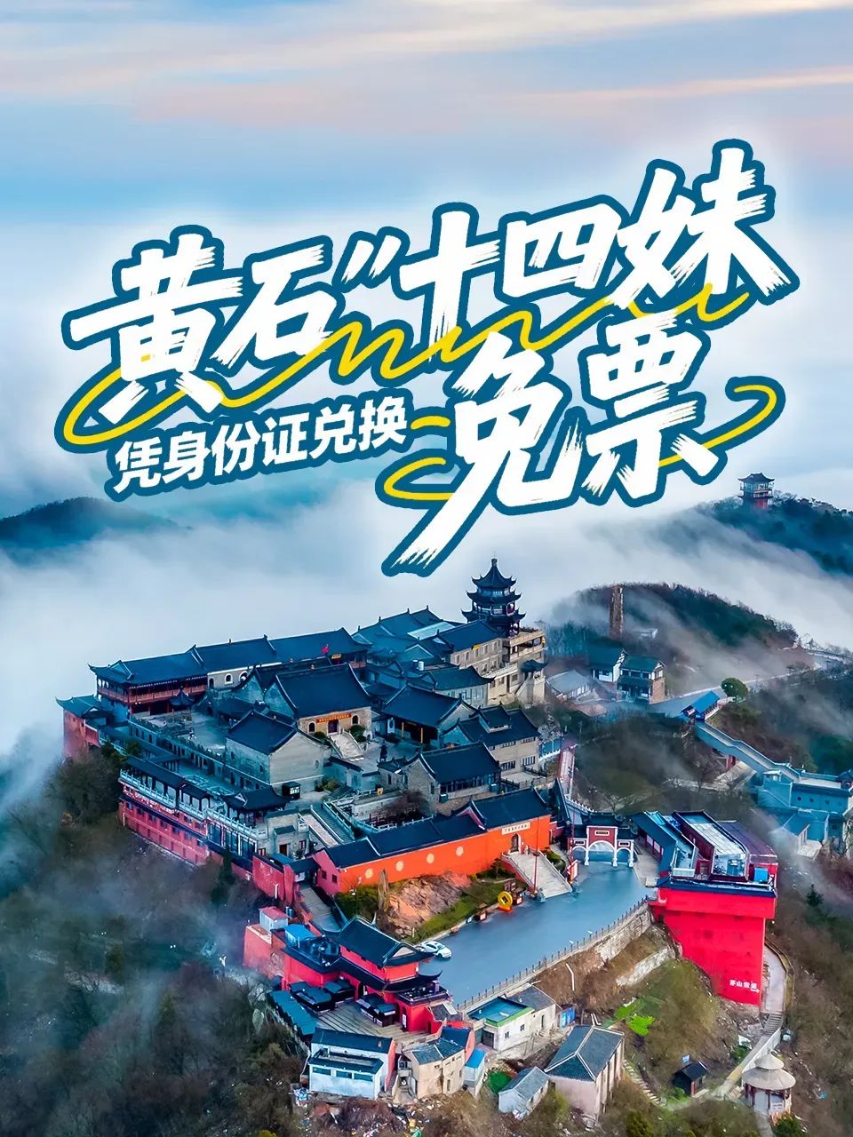 微信图片_20250623180817.jpg