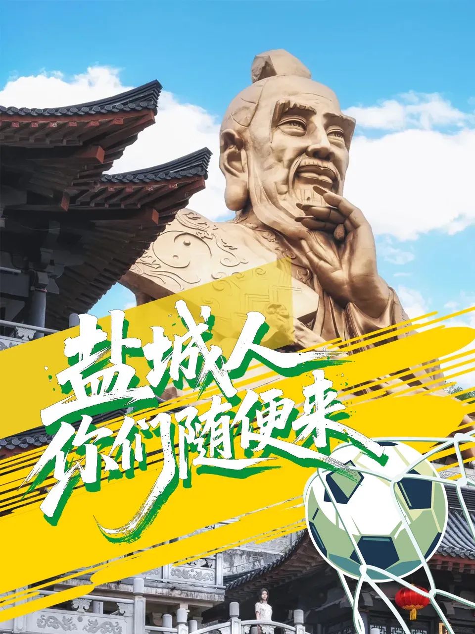 微信图片_20250702182947.jpg