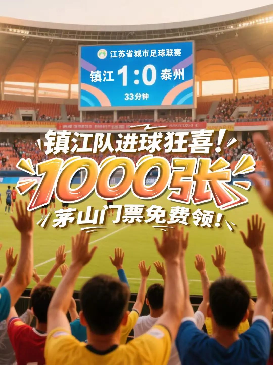 微信图片_20250704151013.jpg